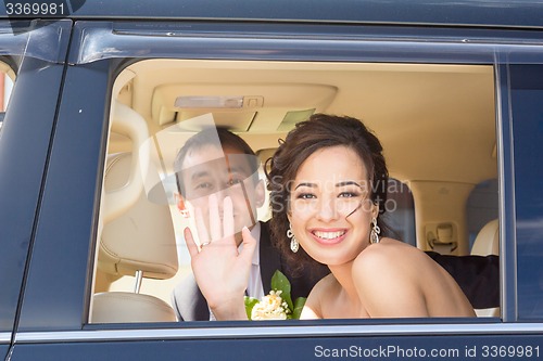 Image of Portrait of the bride and groom   