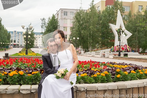 Image of Portrait of the bride and groom   