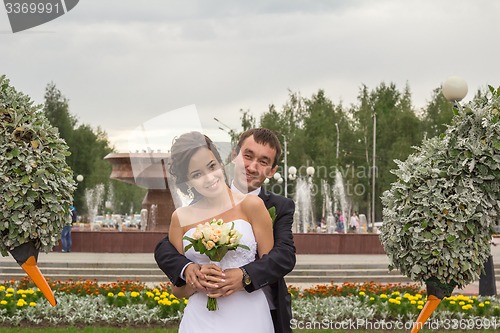 Image of Portrait of the bride and groom   