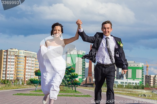 Image of Portrait of the bride and groom   