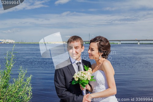 Image of Portrait of the bride and groom   