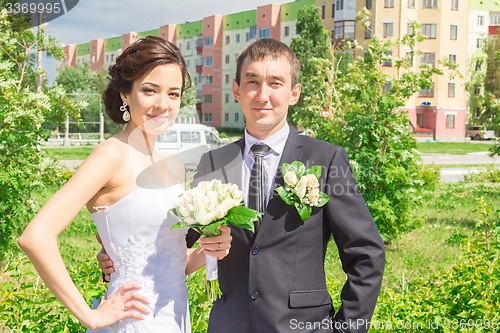 Image of Portrait of the bride and groom   