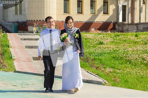 Image of Portrait of the bride and groom   