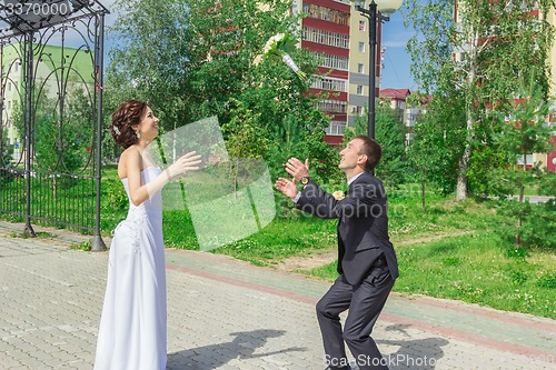 Image of Portrait of the bride and groom 