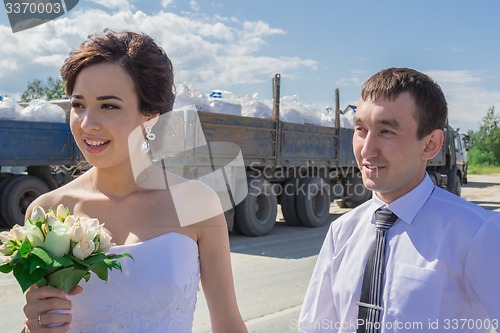 Image of Portrait of the bride and groom   