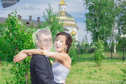 Image of Portrait of the bride and groom   