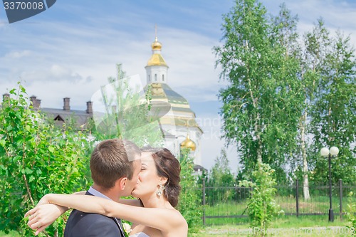 Image of Portrait of the bride and groom   