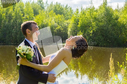 Image of Portrait of the bride and groom   