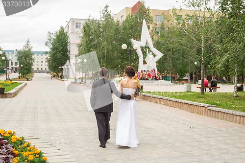 Image of Portrait of the bride and groom   