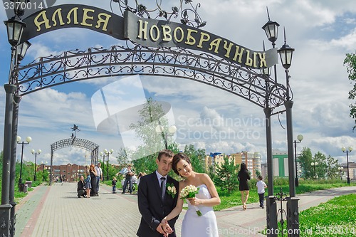 Image of Portrait of the bride and groom   
