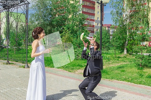 Image of Portrait of the bride and groom 