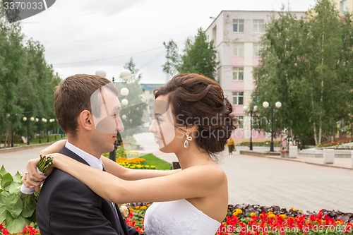 Image of Portrait of the bride and groom   