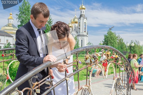 Image of Portrait of the bride and groom   