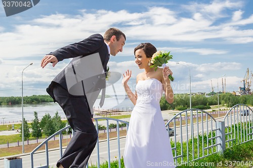 Image of Portrait of the bride and groom   