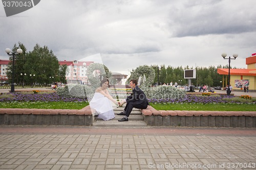 Image of Portrait of the bride and groom   