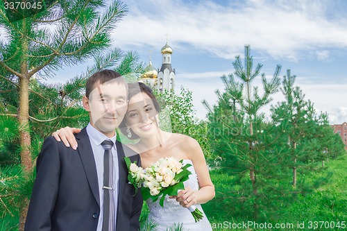 Image of Portrait of the bride and groom 