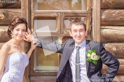 Image of Portrait of the bride and groom   