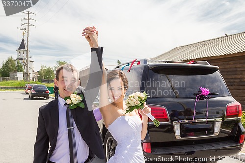 Image of Portrait of the bride and groom   