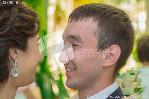 Image of Portrait of the bride and groom   
