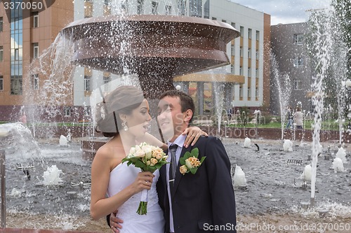Image of Portrait of the bride and groom   