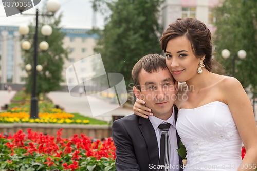 Image of Portrait of the bride and groom   