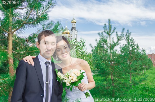 Image of Portrait of the bride and groom 