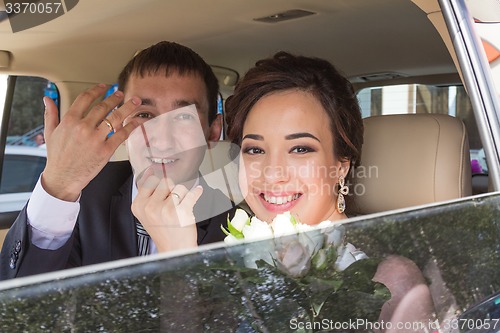 Image of Portrait of the bride and groom   