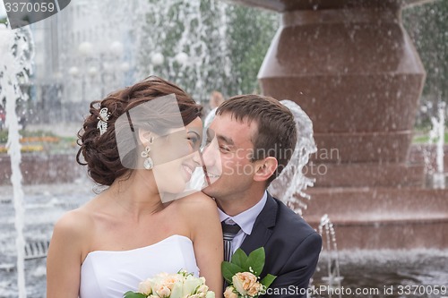 Image of Portrait of the bride and groom   