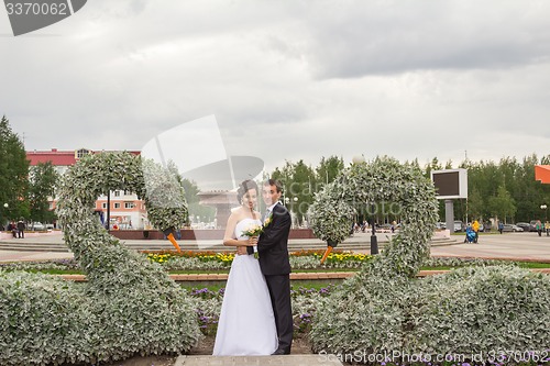 Image of Portrait of the bride and groom   
