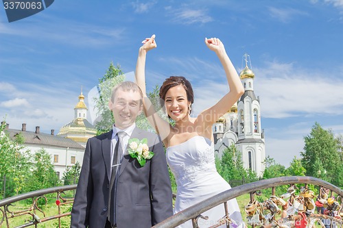 Image of Portrait of the bride and groom   