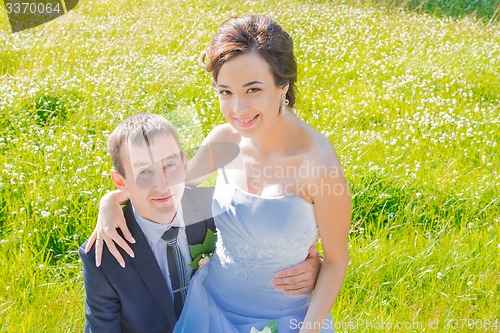 Image of Portrait of the bride and groom 