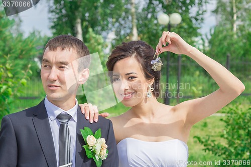 Image of Portrait of the bride and groom 