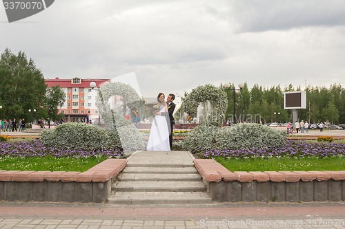 Image of Portrait of the bride and groom   