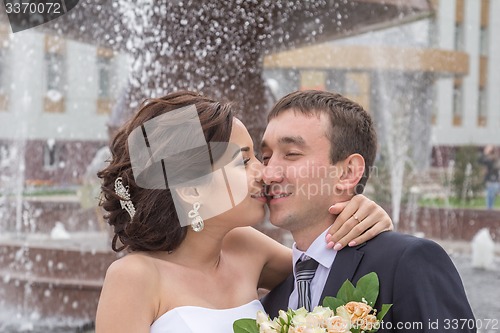Image of Portrait of the bride and groom   