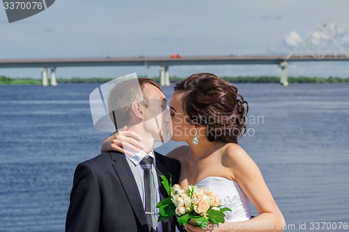 Image of Portrait of the bride and groom   