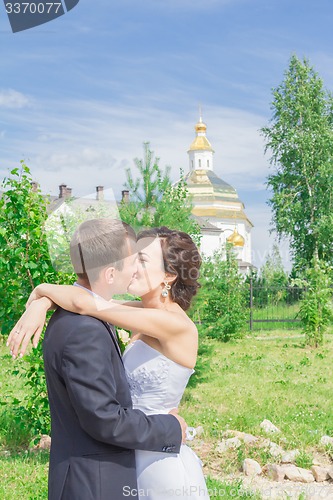 Image of Portrait of the bride and groom 