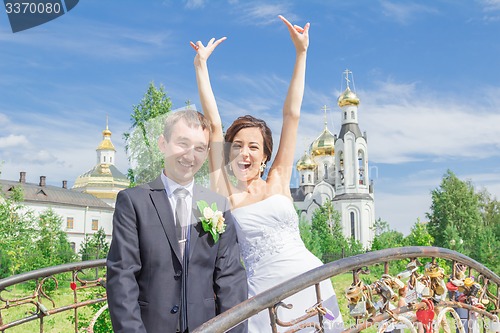 Image of Portrait of the bride and groom   