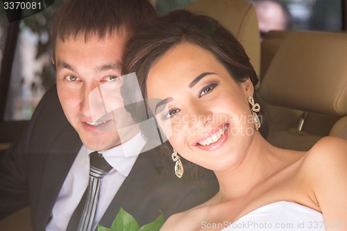 Image of Portrait of the bride and groom   