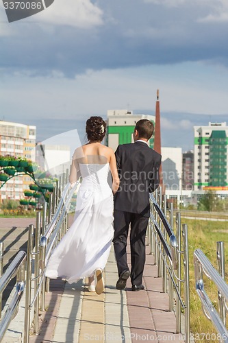 Image of Portrait of the bride and groom 