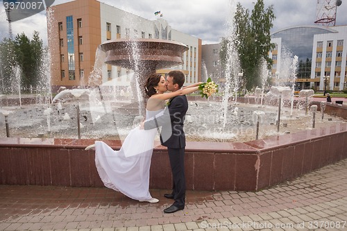 Image of Portrait of the bride and groom   
