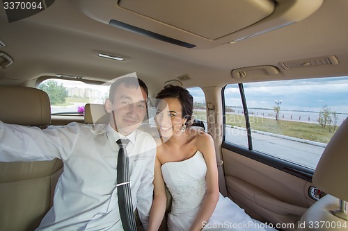 Image of Portrait of the bride and groom   
