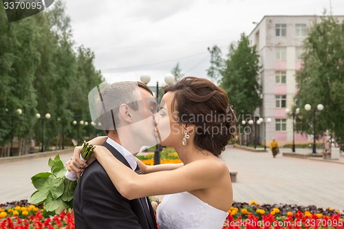 Image of Portrait of the bride and groom   