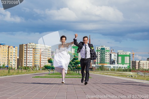 Image of Portrait of the bride and groom   