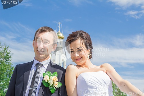 Image of Portrait of the bride and groom   