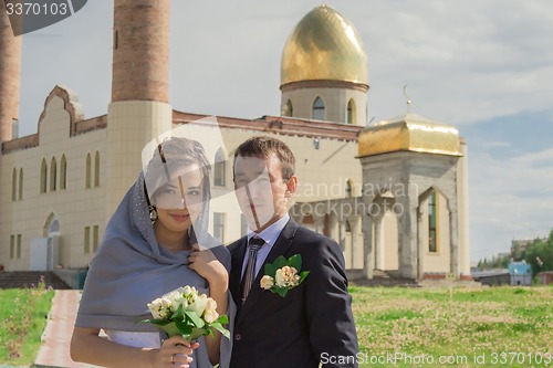 Image of Portrait of the bride and groom   