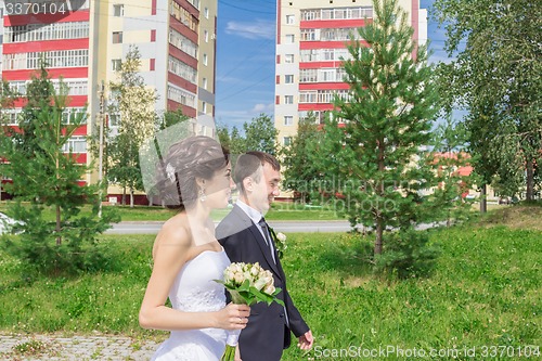 Image of Portrait of the bride and groom   