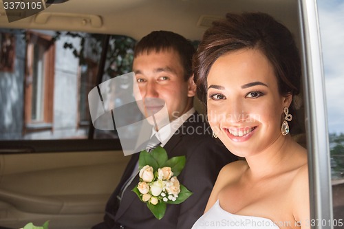 Image of Portrait of the bride and groom   