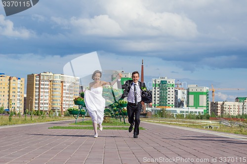 Image of Portrait of the bride and groom   