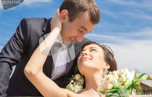 Image of Portrait of the bride and groom   