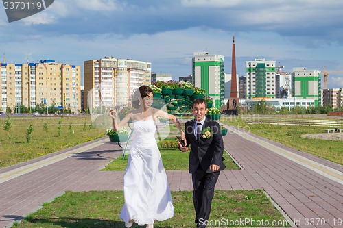 Image of Portrait of the bride and groom   